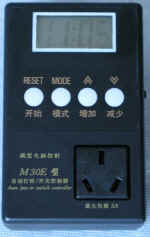 Microcontroller, bell controller