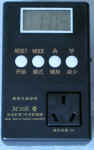 bell controller.JPG (71482 ֽ)